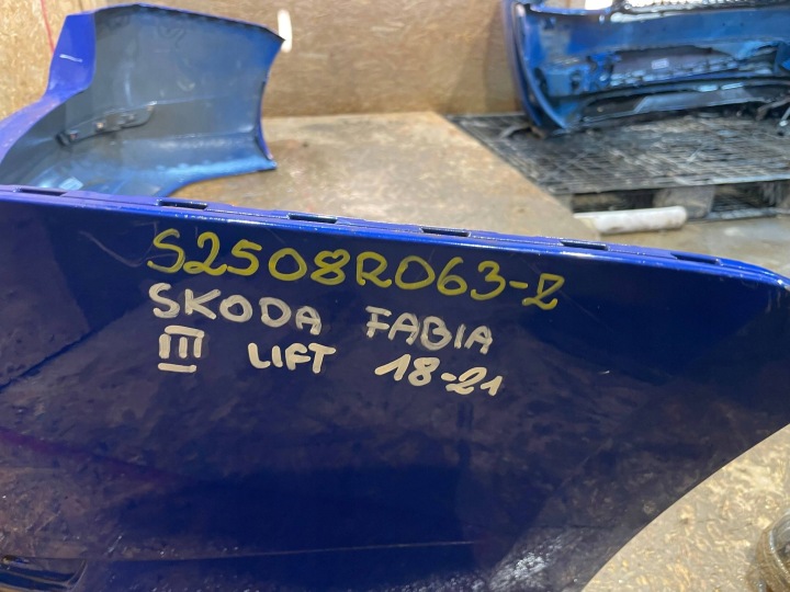 SKODA FABIA III 3 6V9 NJ LIFT 18-21 UNIVERSEL PARE-CHOCS ARRIÈRE ARRIÈRE