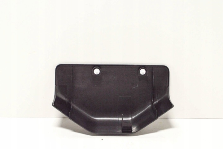 VW TRANSPORTER V (T5) FURGON PROTECTION MOTEUR ESSUIE-GLACES ARRIÈRE NEUF 7H0868
