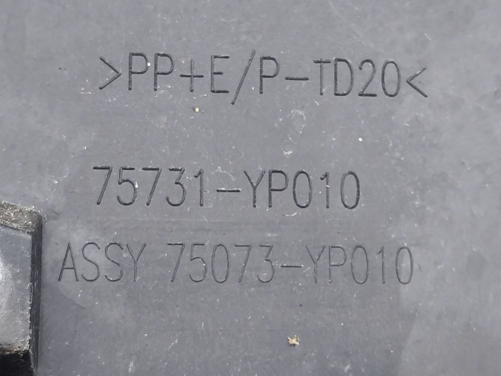 TOYOTA MOULURE PORTES AVANT DROIT 75731-YP010