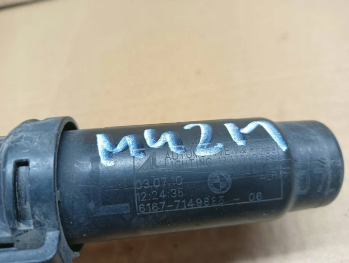 M42 BMW F10 F11 LAVE-GLACE PHARES GAUCHE 7149885