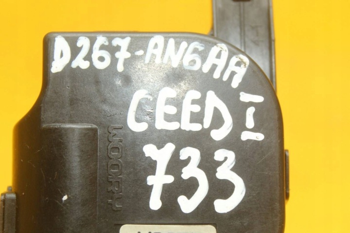 PETIT MOTEUR CAPOTS RÉCHAUFFEURS KIA CEED I D267AN6AA