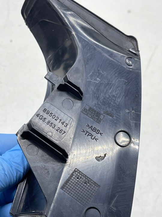 AUDI A6 C7 BERLINE BOUCHON PROTECTION PHARES GAUCHE ARRIÈRE