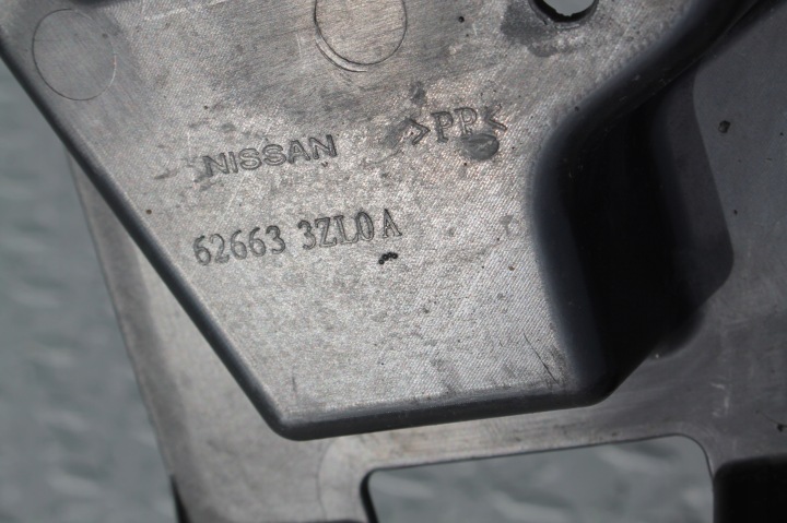 PLAQUE PROTECTION SOUS PARE-CHOCS CHÂSSIS NISSAN PULSAR