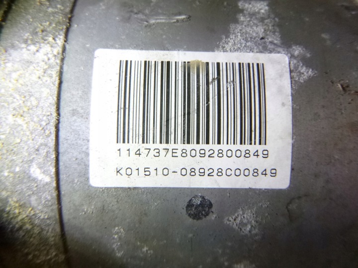 POMPE AMPLIFICATEUR PEUGEOT 407 SW 2.0 2009R. HPI A5098519