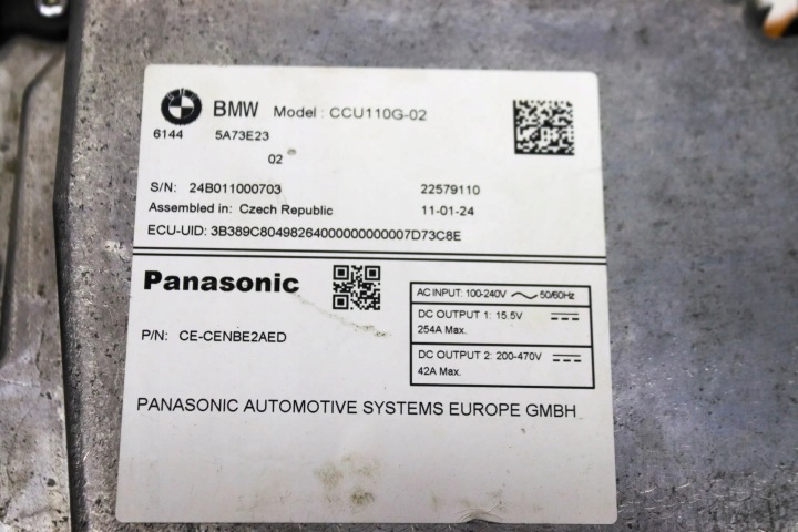 INWENTER BMW IX3 (G08) 5A73E23 33064869 210KW 2024