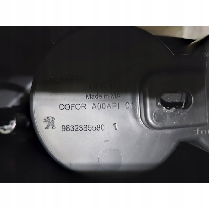 PEUGEOT 2008 II 2020 TUNNEL CENTRAL