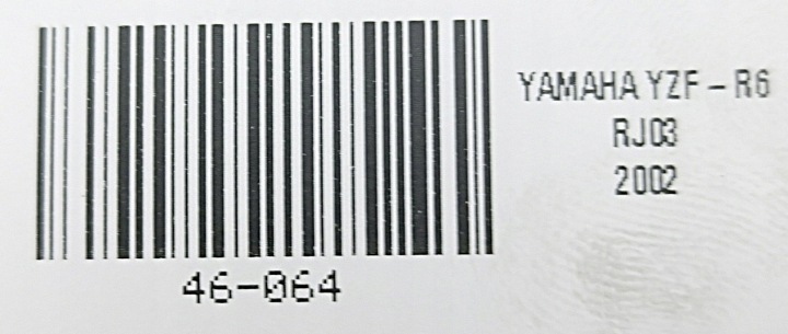 YAMAHA YZF-R6 RJ03 99-02 MANETTE MANIVELLE