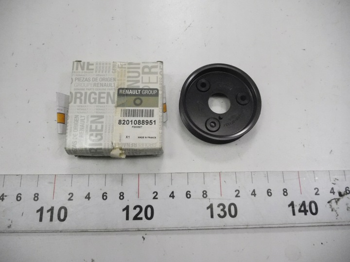 KOLO POMPES AMPLIFICATEUR RENAULT TRAFIC 8201088951