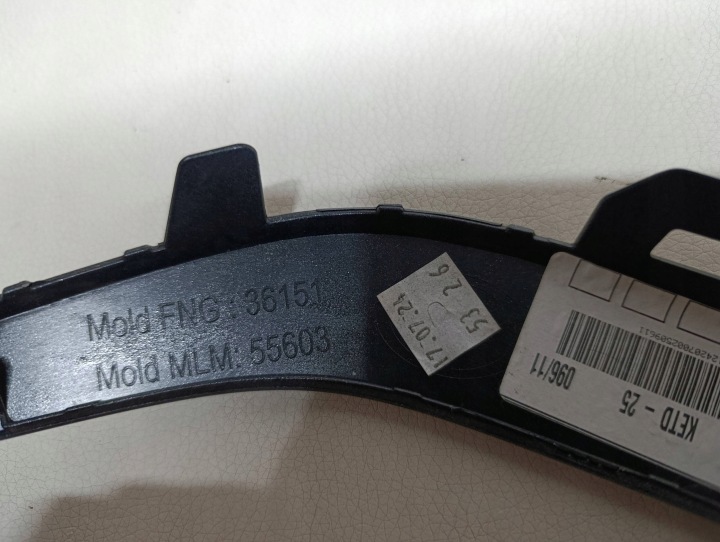 MOULURE DOUBLURE PARE-CHOCS AVANT DROITE TOYOTA PROACE II LIFT 23- 9849890480
