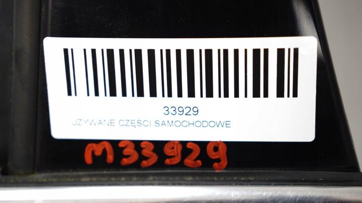 PORTES GAUCHE ARRIÈRE ARRIÈRE FORD KUGA MK2 13-15R 2851