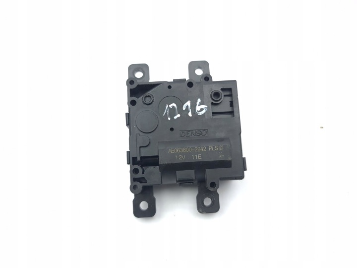 TOYOTA COROLLA E210 E21 2022 MOTEURS CONDUIT D'AIR