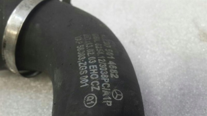 MERCEDES SL R230 SL600 COOLING PIPE A2305014682 COOLING WATER HOSE V12