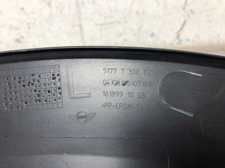 COUVERCLE GAUCHE ARRIÈRE LUKU (DEFEKT) MINI COOPER F56 51777300821 2014-2023