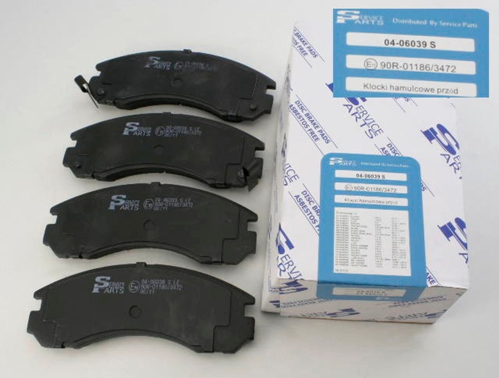 MITSUBISHI GALANT EA 98-00 SABOTS DE FREIN DE FREIN AVANT photo 1 - milautoparts-fr.ukrlive.com