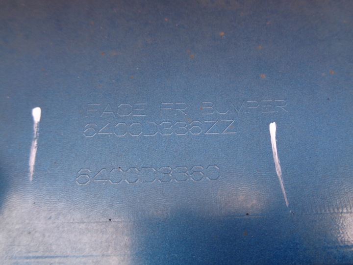 PARE-CHOCS AVANT MITSUBISHI SPACE STAR 13-16 NR 50361