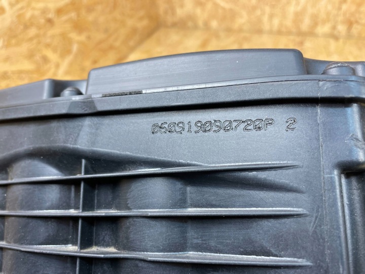 CHÂSSIS FILTRE AIR AUDI A4 B9 A5 8W 2.0 TDI 8W0133835P 2015-