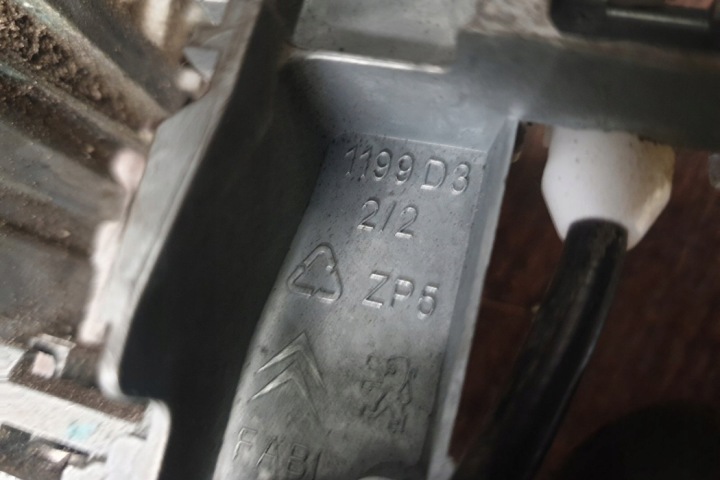 SERRURE DROITS AVANT PORTES CITROËN BERLINGO (B9) A01853 1.6L DIESEL 66KW