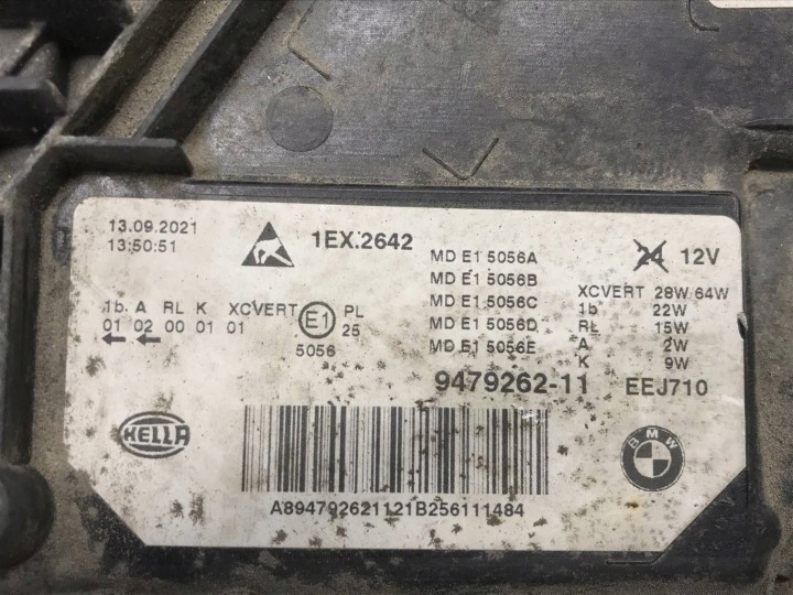 BMW 5 G30 G31 F90 LCI ADAPTIVE LED PHARE AVANT DROITE 9479262