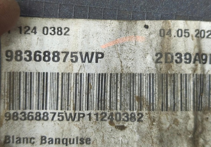 PARE-CHOCS ARRIÈRE PEUGEOT 308 13516