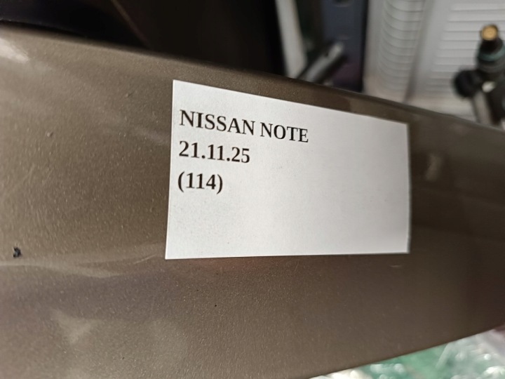 CACHE COUVERCLES DE COFFRE COUVERCLES DE COFFRE NISSAN NOTE (E11) 240519U00A NR164