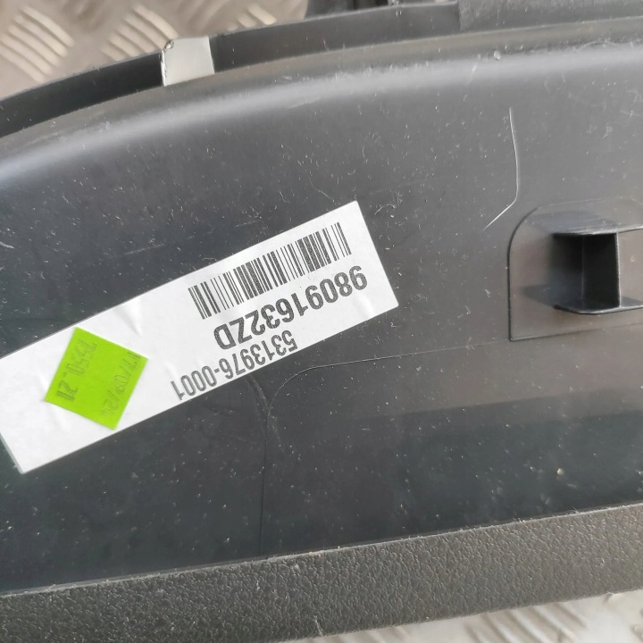 AVANT DROITE MOULURE DÉCORATIVE SEUIL CITROËN JUMPY III VAN 98129341ZD