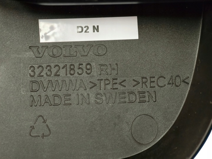 VOLVO XC40 17-24 DÉFLECTEUR PROTECTION PRZECIWBLOTNA DROIT ARRIÈRE ORIGINAL 32321859