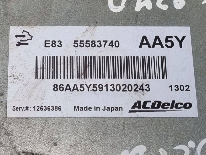 KIT DE DÉMARRAGE OPEL CORSA D RESTYLAGE 2012 55583740