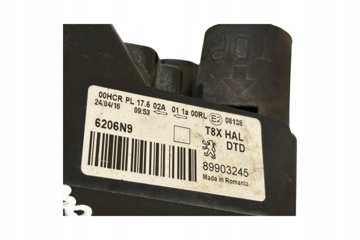 PROJECTEUR PEUGEOT 5008 6206N9