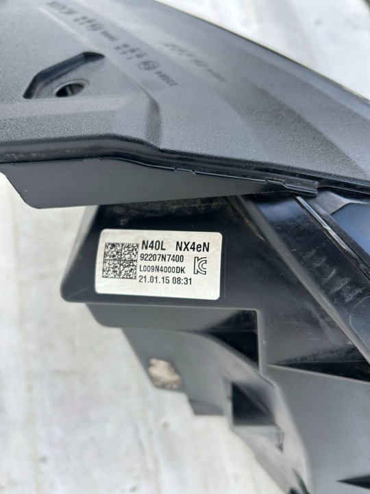 HYUNDAI TUCSON IV NX4 N-LINE 20-24 PHARE GAUCHE FJD LED 92207-N7400 ORIGINAL