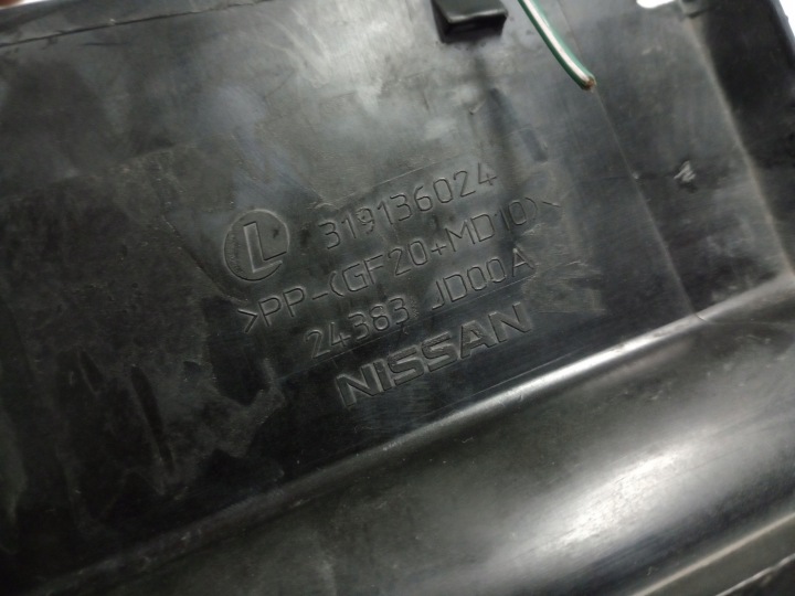 NISSAN QASHQAI J10 BOÎTE FUSIBLES FUSIBLE 284B7 JD00B 319136024 EUROPE