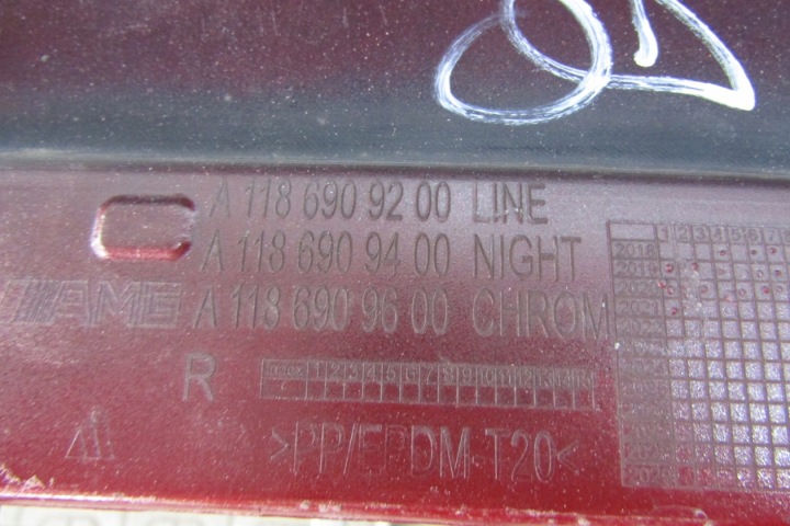 MOULURE SEUIL DROITE MERCEDES CLA 2 II 118 19- AMG