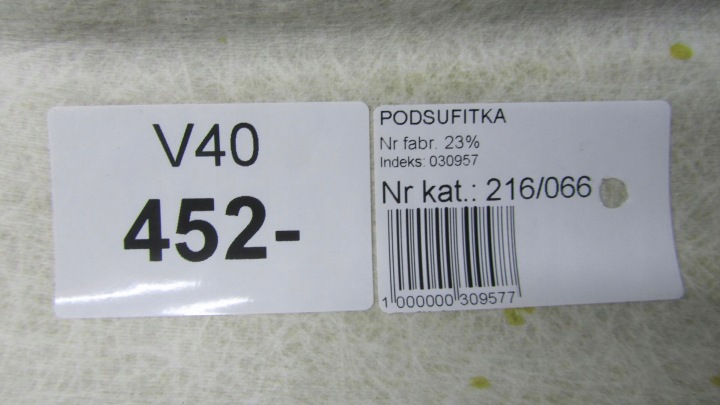 VOLVO V40 II PAVILLON 12-17 572007480