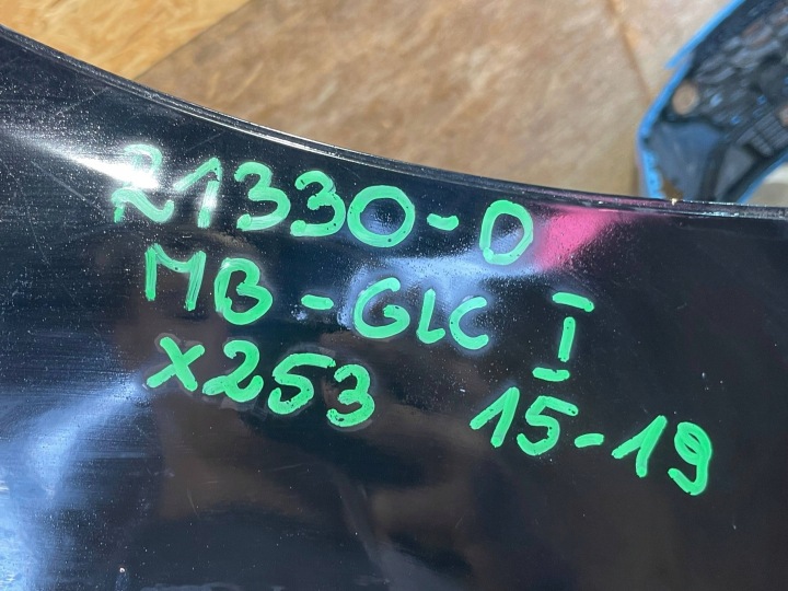 MERCEDES GLC I 1 W253 C253 COUPÉ 16-22 PARE-CHOCS ARRIÈRE ARRIÈRE
