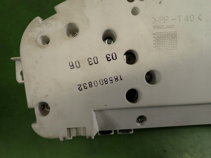 COMPTEUR TABLEAU DE BORD VOLVO S40 II 1.8 B 06R 30728642 8697035 30728642