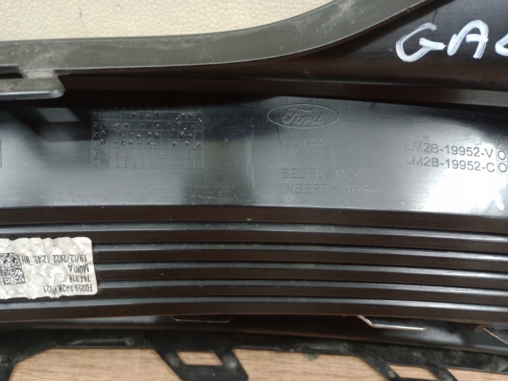 FORD GALAXY MK4 LIFT 2018 2019-- GRILLE DROITE