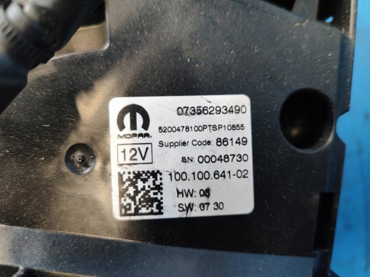 LEVIER CHANGEMENTS VITESSE AUTOMATIQUE 5ZM57LR5AA JEEP RENEGADE (BU) 14-