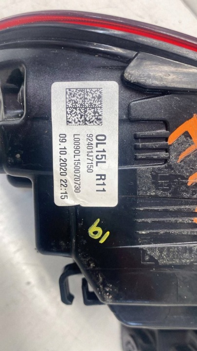 KIA CEED III 3 UNIVERSEL PHARE GAUCHE ARRIÈRE ARRIÈRE LED 18- 92401J7150