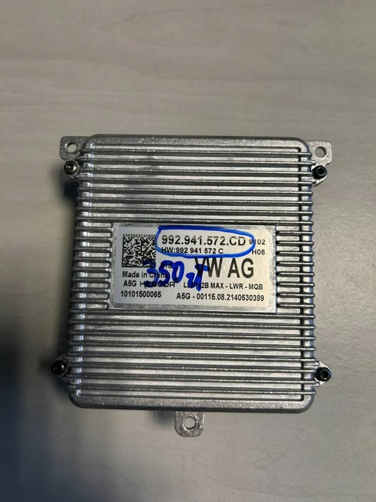 CONVERTISSEUR SKODA OCTAVIA MK4 2021