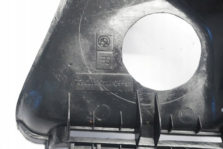 BMW K 75 RT 89-96 REMPLISSAGE