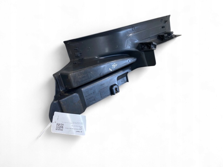 VOLKSWAGEN TIGUAN MOULURE SEUIL ARRIÈRE