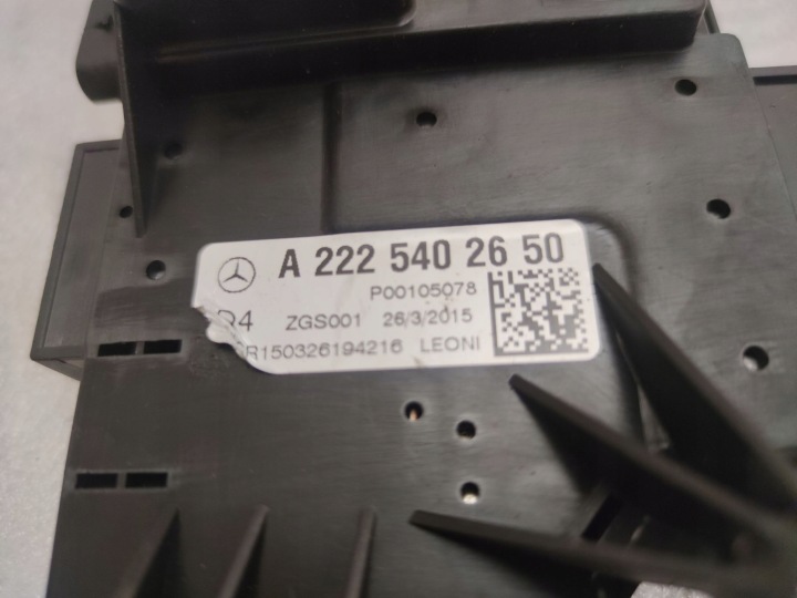 MERCEDES-BENZ AVEC C217 2015 FAISCEAU DE CÂBLES FILS DODATNICH A2225402650