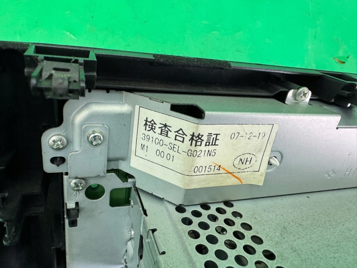 RADIO CD D'USINE PANNEAU CONDUIT D'AIR HONDA CITY IV 4 LIFT 05-08 EUROPE