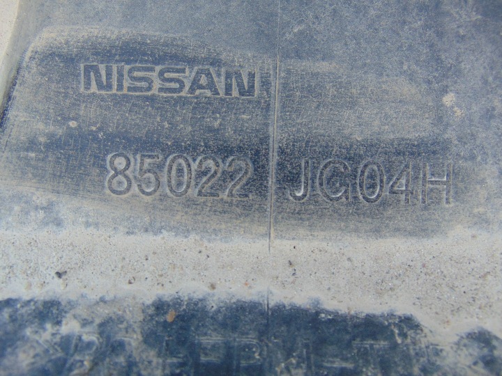 PARE-CHOCS ARRIÈRE NISSAN X-TRAIL T31 85022-JG04H