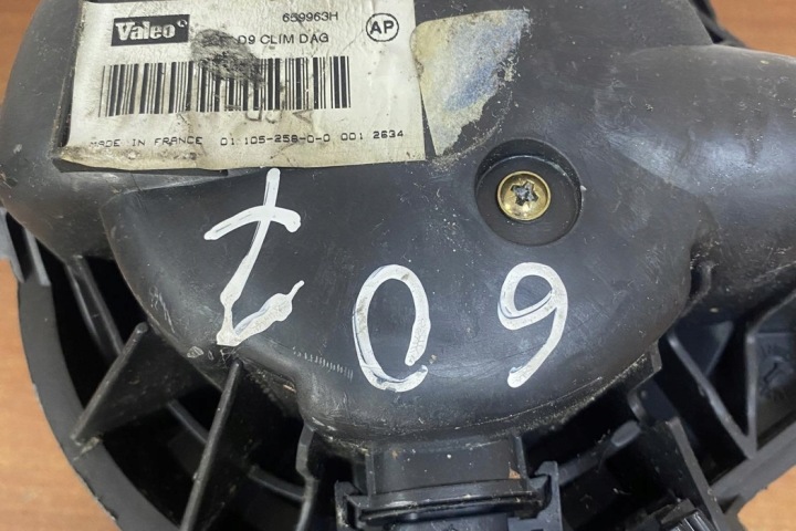 VENTILATEUR RADIATEURS PEUGEOT 607 (9D, 9U) 659963H DIESEL 2000