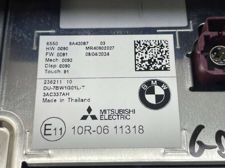 BMW OE 5A42087 X3 G08 CENTRAL MONITEUR MONITEUR ÉCRAN