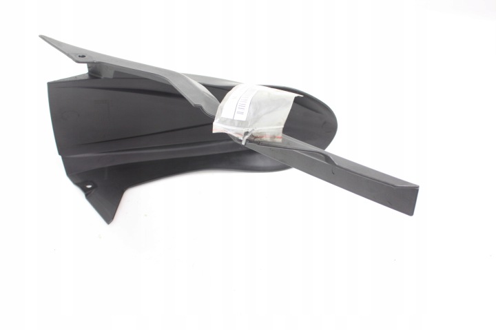 AILE ARRIÈRE PROTECTION CHAÎNES KEEWAY RKV 125
