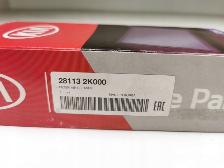 FILTRE AIR KIA HYUNDAI SOUL; VENGA; I20 I, II; IX20/GETZ 28113-2K000