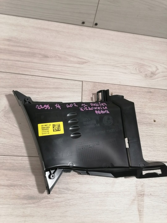 BMW X4 G02 MODULE VOLANT DROITE 8081203