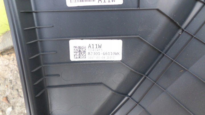 COLLECTEUR PORTES AVANT L/P KIA PICANTO III 17- 82370G6010
