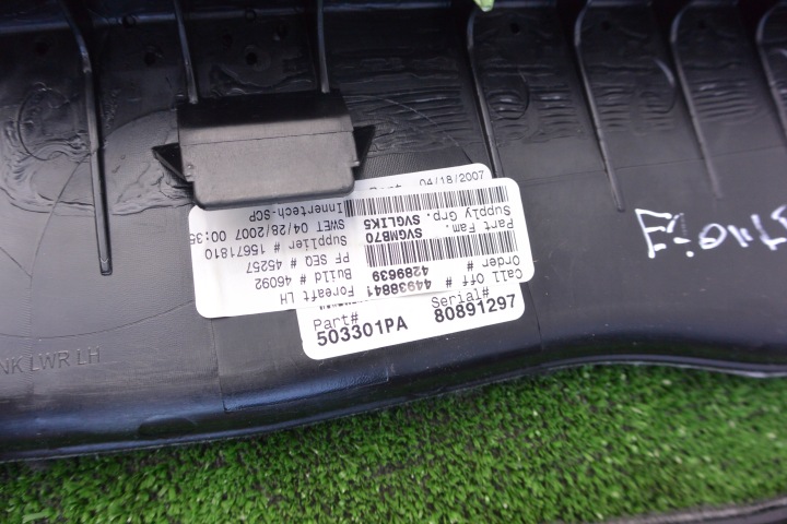 PROTECTION FLANC COUVERCLES DE COFFRE GAUCHE DROITE BMW X5 E70 JEU